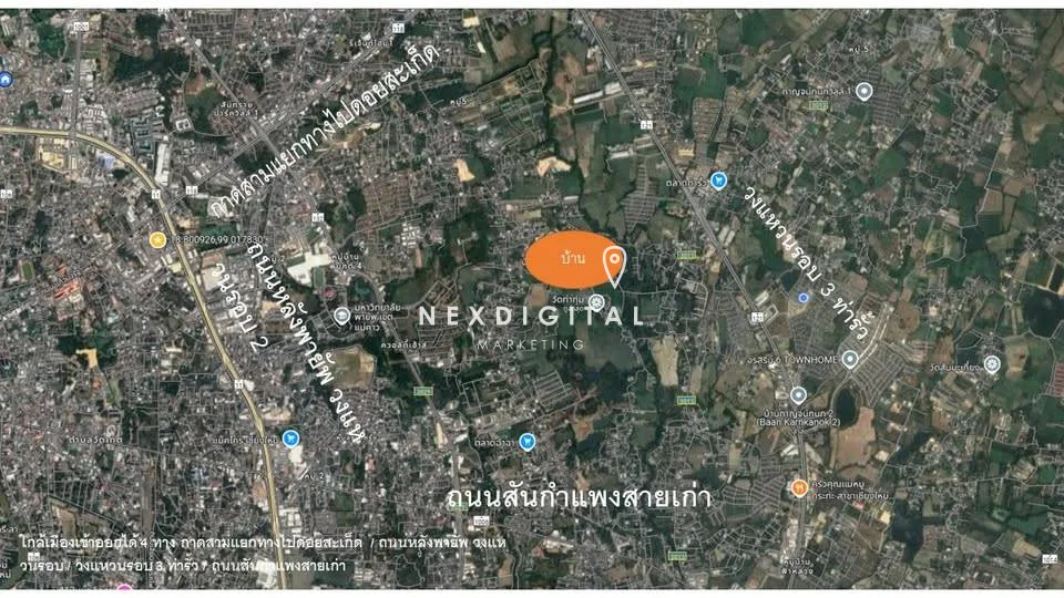 NEX26-02-001 บ้านสวนในเมือง หลังพายัพ วงแหวนรอบ 2 วิวทุ่งนา ใกล้เมืองเชียงใหม่  เซ็นทรัลเฟสติวัล เชียงใหม่ - 28