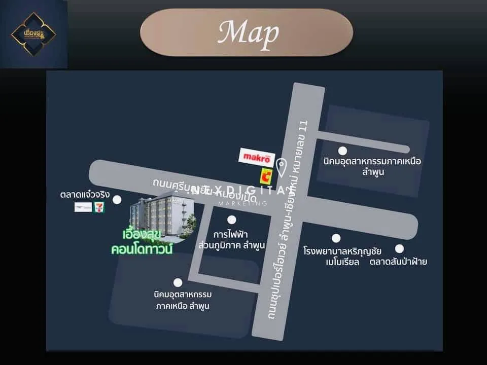 ขายคอนโดมิเนียม เอื้องสุข คอนโดทาวน์ TYPE B ยูนิต/แปลง 221 และ 223 (ห้องละ 1.60 ล้านบาท) สองห้องสุดท้าย - 16