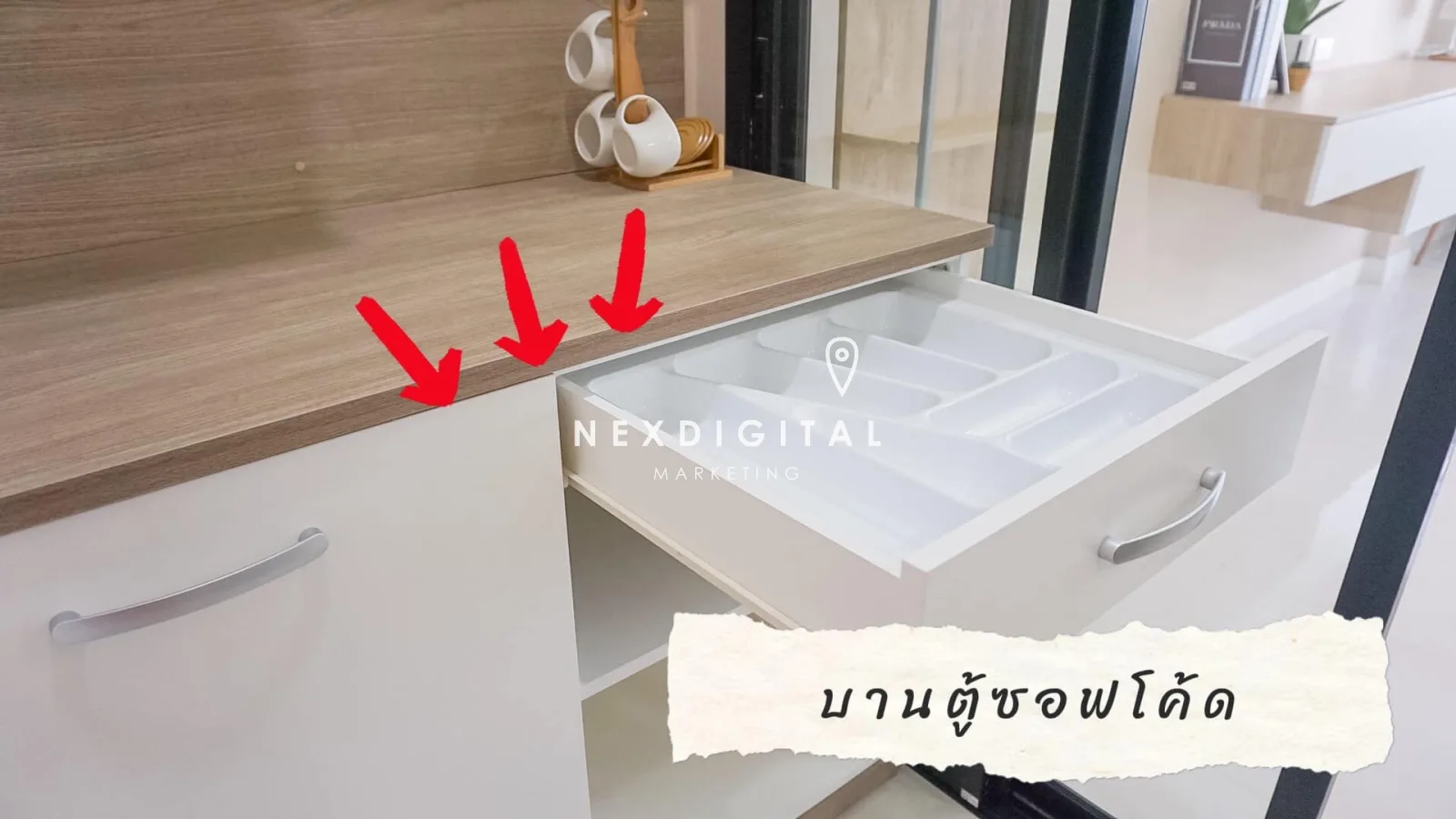 ขายคอนโดมิเนียม เอื้องสุข คอนโดทาวน์ TYPE B ยูนิต/แปลง 221 และ 223 (ห้องละ 1.60 ล้านบาท) สองห้องสุดท้าย - 19
